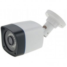 ATIS ACW-2MIR-20W/2.8 ATIS ACW-2MIR-20W/2.8